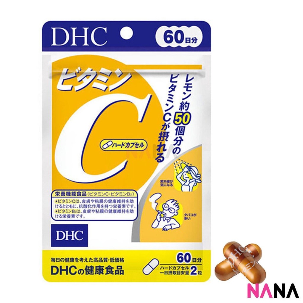 DHC Vitamin C Supplement 120 Tablets วิตามินซี เพื่อผิวขาวใส และบำรุงร่างกาย 120 เม็ด