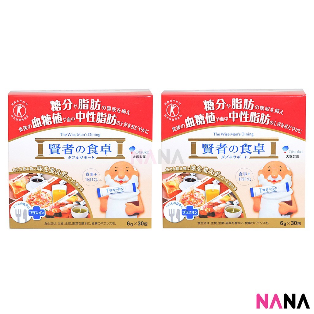 Otsuka Ostuka The Wise Man's Dining (6g x 30pcs) x2 ยับยั้งการดูดซึมน้ำตาล ไขมัน และควบคุมการเพิ่มขึ