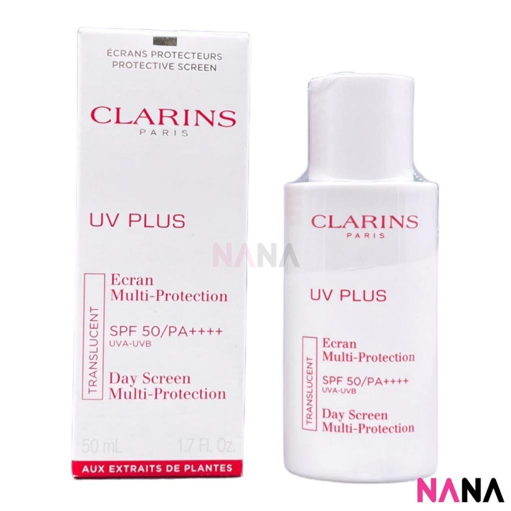 Clarins UV Plus Day Screen Multi-Protection SPF50 / PA++++ 50ml - Translucent