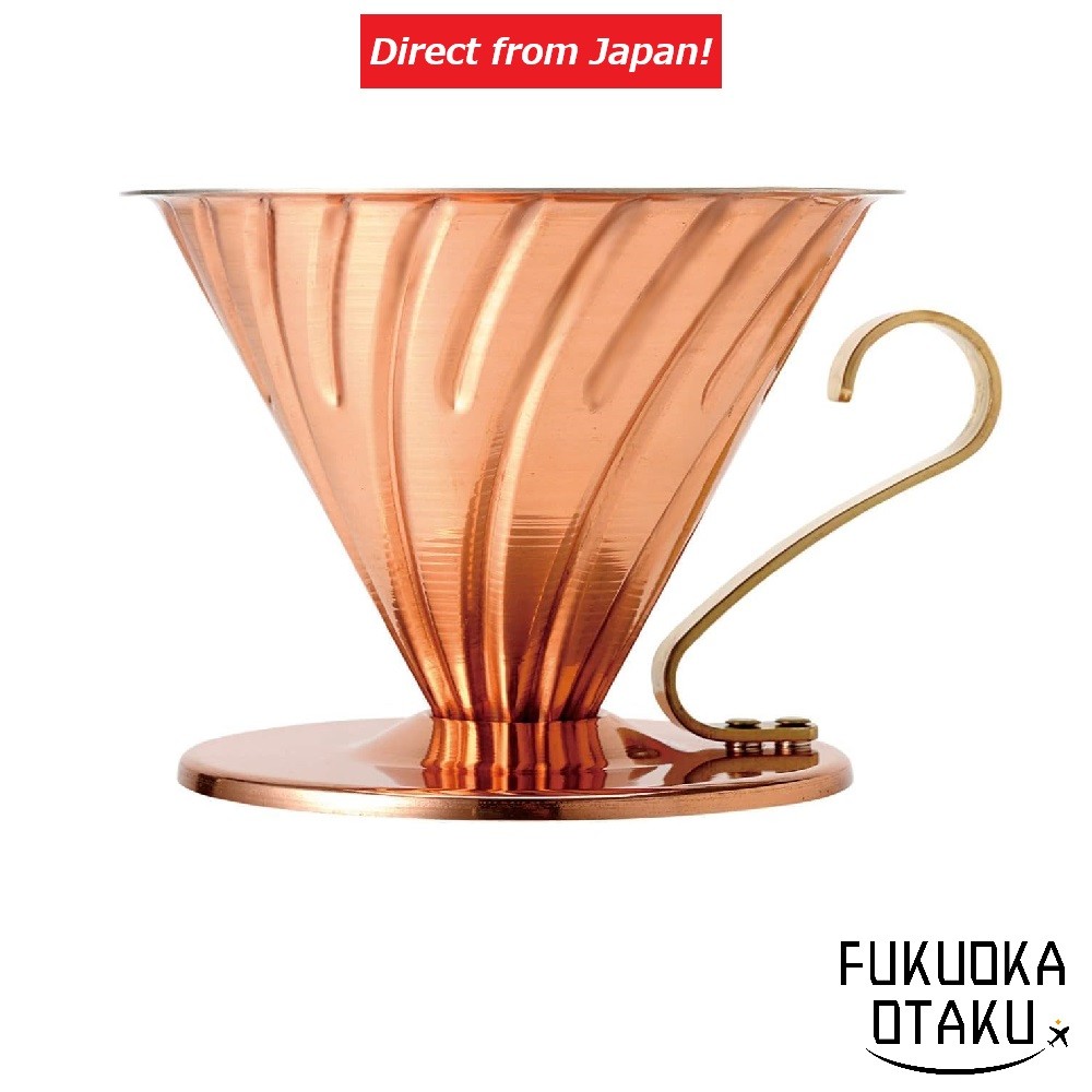 HARIO  VDPR-02-CP [V60 Copper Dripper] Coffee Accessories [Direct from Japan]