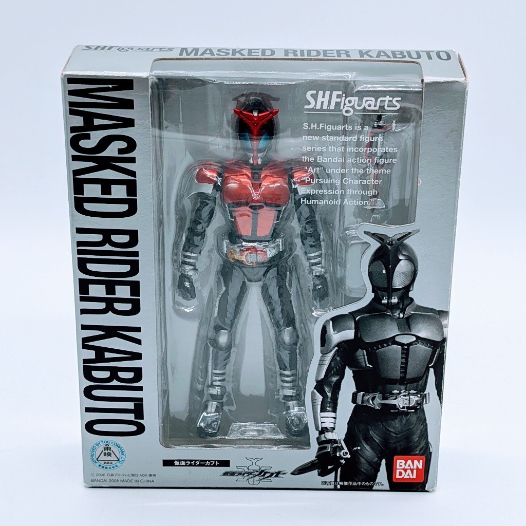 BANDAI S.H.Figuarts Kamen Rider Kabuto 【Used】【Direct from Japan】