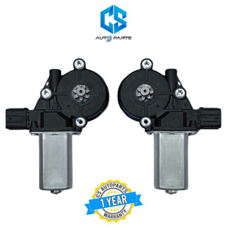 มอเตอร์กระจกไฟฟ้า ISUZU D-MAX ALL NEW,MU-X ปี12-19 (รับประกั…