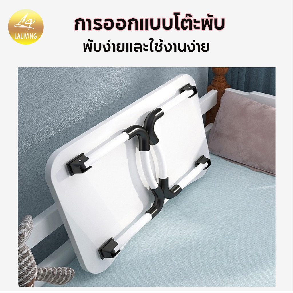 [อัพเกรดบรรจุภัณฑ์ฟรี] โต๊ะพับ ใช้สำหรับวางโน๊ตบุ๊ค หรือเขียนหนังสือ สำหรับเด็ก นักเรียน นักศึกษา ขนาดเล็ก รูปที่ 7