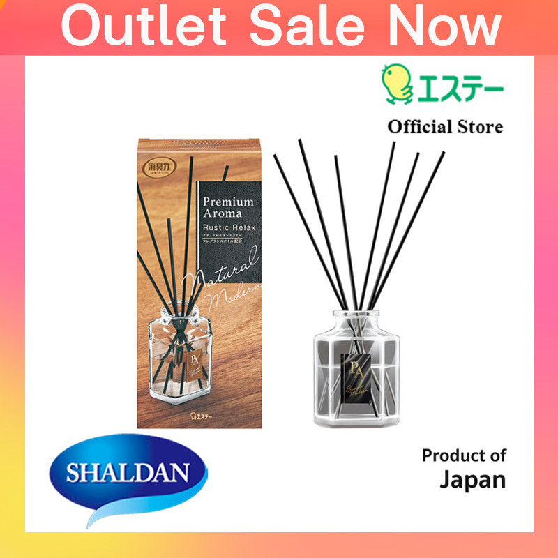 Shaldon Premium Aroma Stick Diffuser 50ml: Rustic Relax ไม้หอมปรับอากาศพรีเมี่ยมอโรม่า กลิ่นรัสติค รีแลค