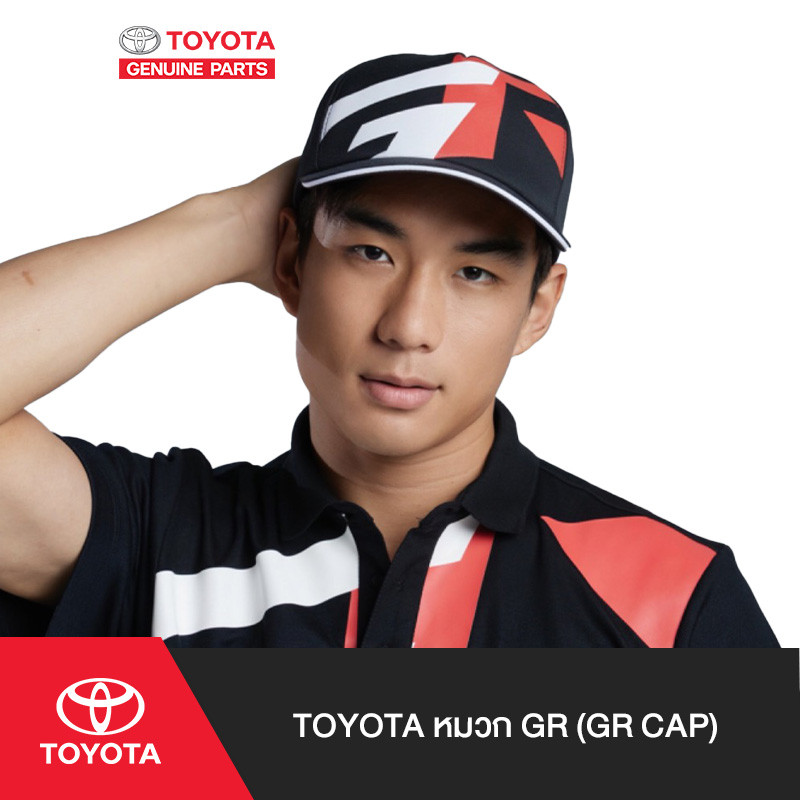 TOYOTA หมวกสีดำล้วน GR (GR CAP)