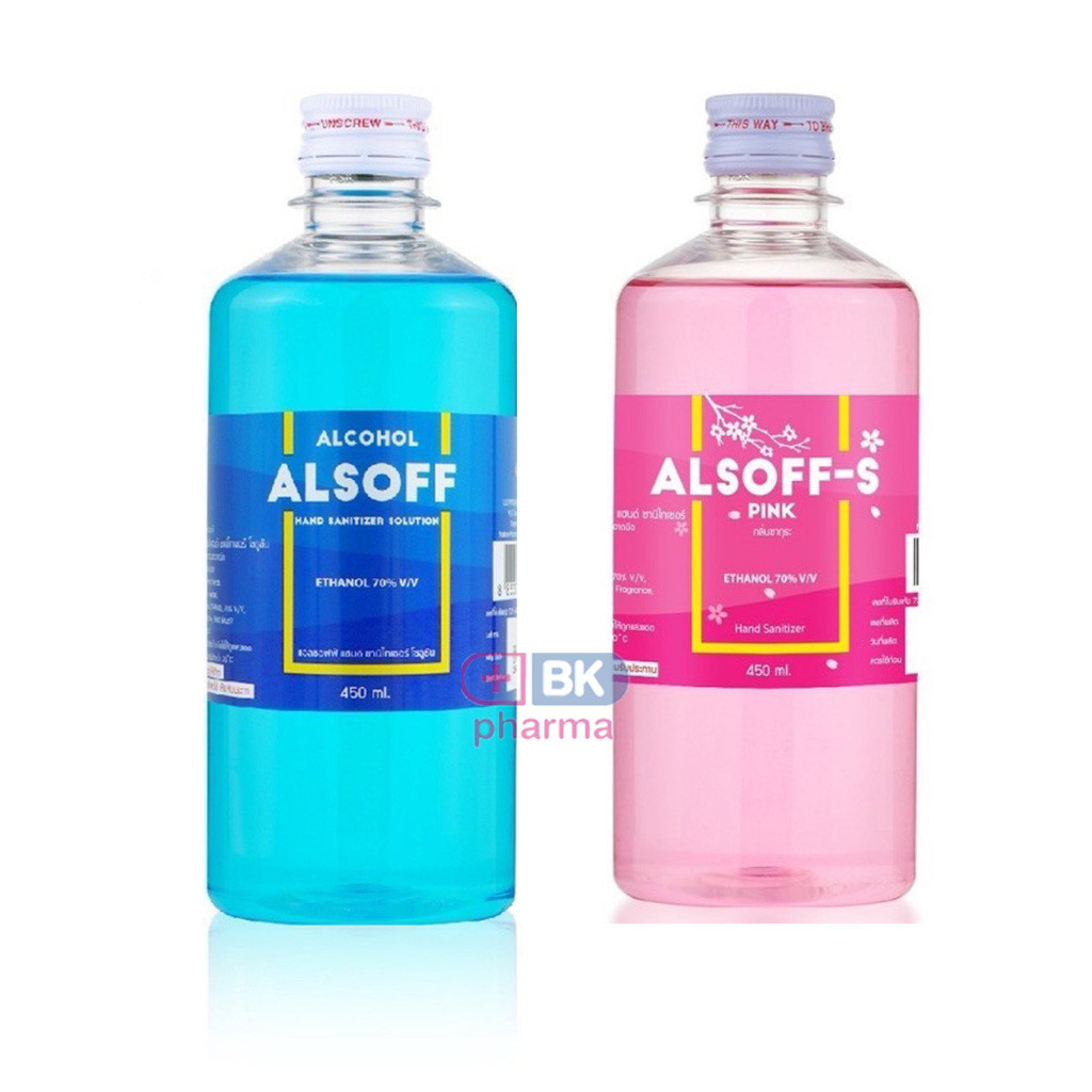 แอลกอฮอล์ alsoff Alcohol แอลกอฮอล์น้ำ 450 ml Ethyl Alcohol Alsoff-S สีฟ้า สีชมพู Pink 1 ขวด