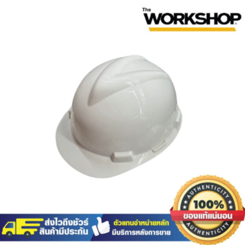 MSA หมวกนิรภัยPush Key 10206955 4จุด ขาว