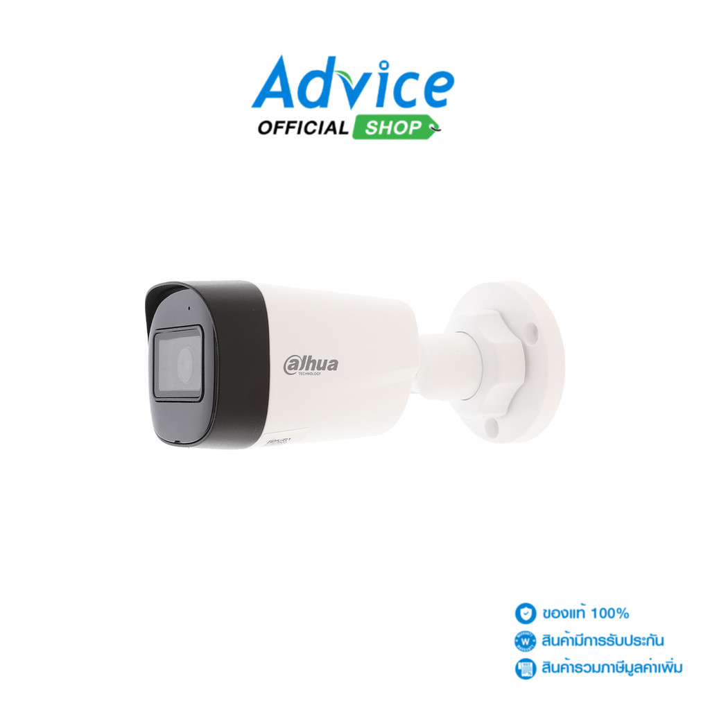 CCTV 2.8mm IP Camera DAHUA#IPC-HFW1230C-A - A0161745