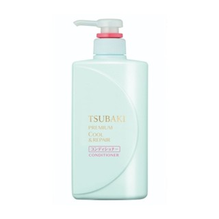 Tsubaki ซึบากิพรีเมียมคูล รีแพร์ ครีมนวดผม 490 มล.