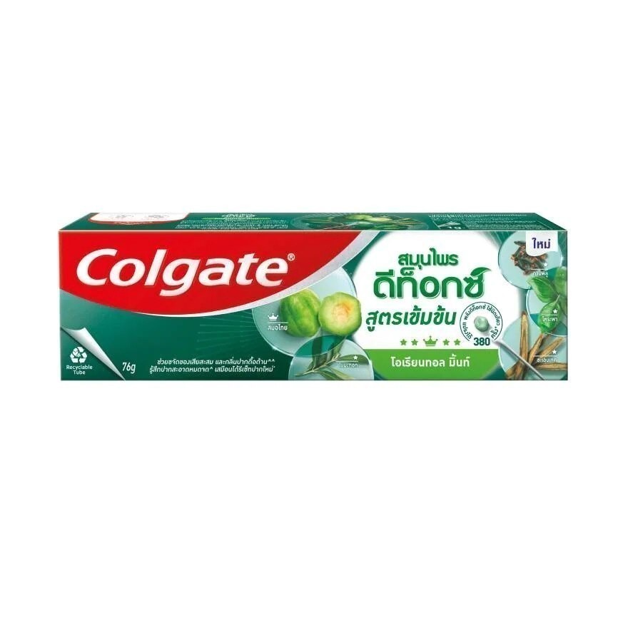 Colgate Herbal Detox Concentrate Oriental Mint Toothpaste 76g. คอลเกต ยาสีฟันสมุนไพรดีท็อกซ์เข้มข้นอ