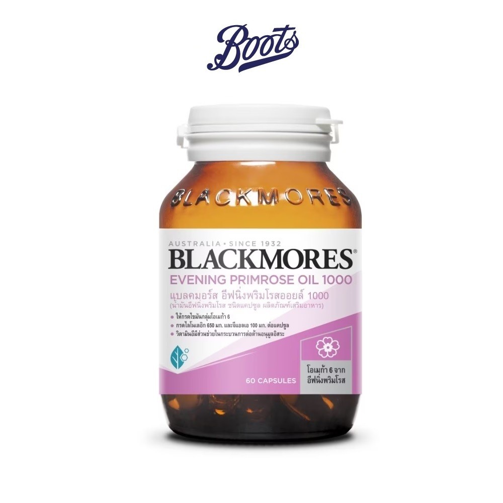 Blackmores แบลคมอร์ส อีฟนิ่งพริมโรส ออยล์ 1000 มก 60 เม็ด