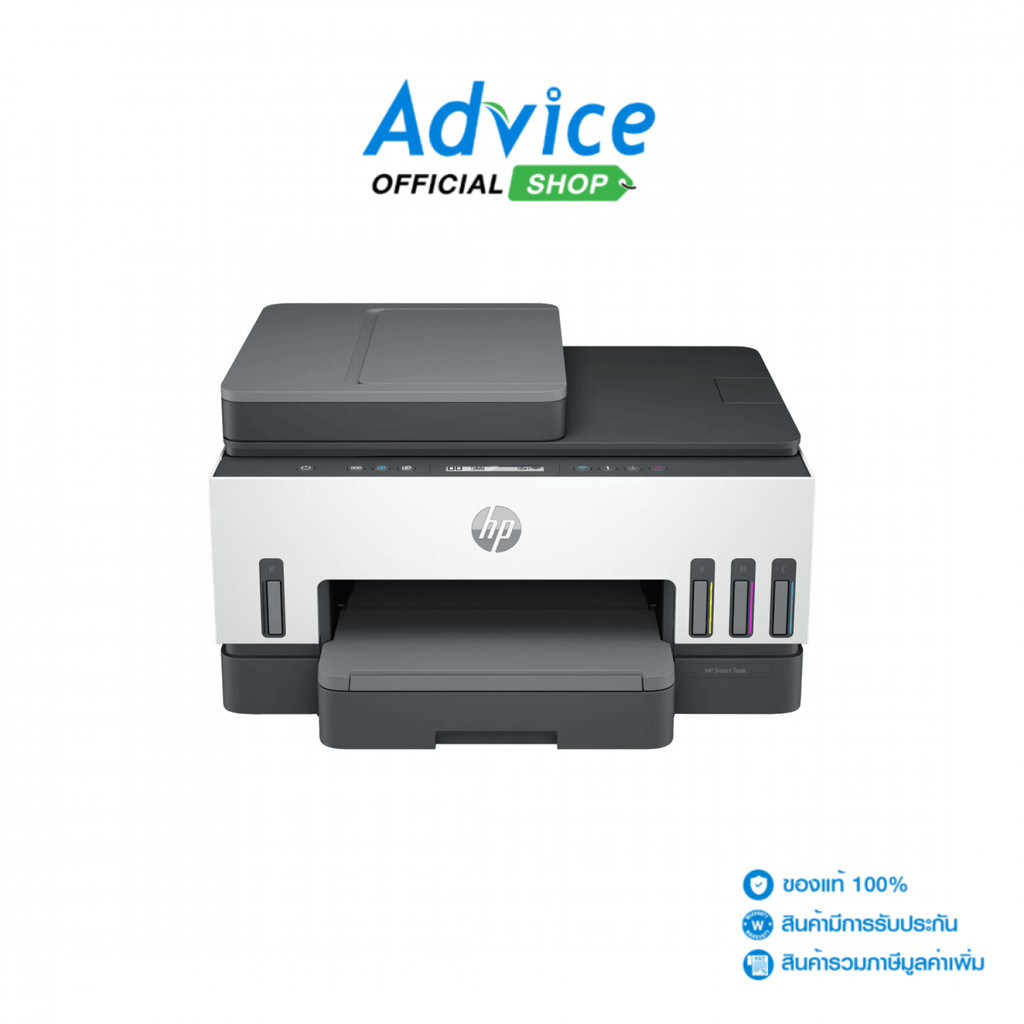 HP Smart Tank 750  -  A0161973