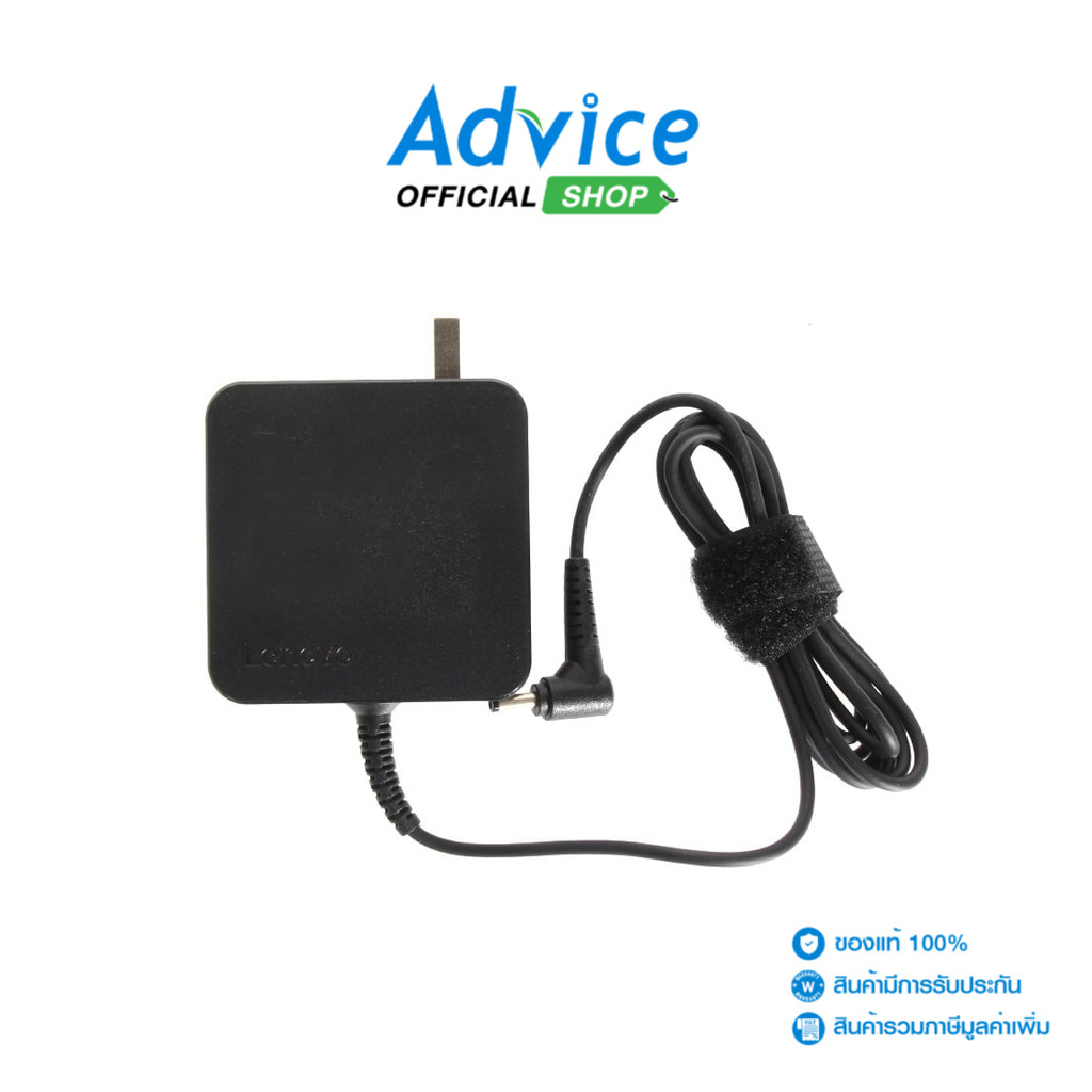 Adapter N/B LENOVO (4.0*1.7mm) 20V 3.25A Slim Genuine - A0111084