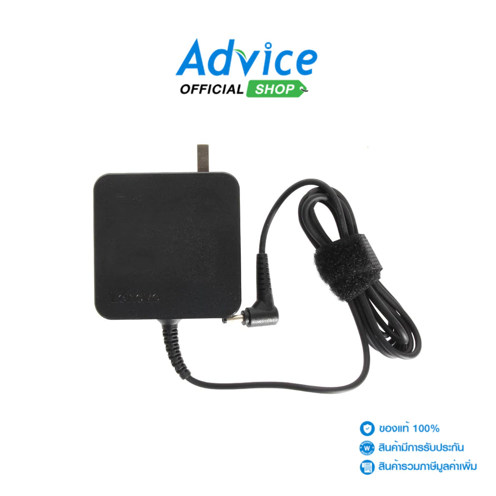Adapter N/B LENOVO (4.0*1.7mm) 20V 3.25A Slim Genuine - A0111084