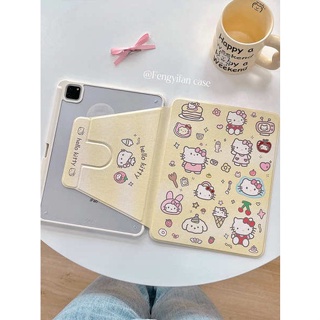 เคสไอแพด gen8 เคสป้องกันสำหรับ iPadPro 11นิ้วน่ารักคัสตาร์ด Hello Kitty ทุกวัน Apple air4/5เคสป้องกัน360หมุนอะคริลิค mini6พร้อมช่องใส่ปากกา8ใส ipad9กันกระแทก7เคสแท็บเล็ต