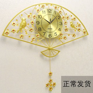 ☈㍿▪ใหม่ Creative ห้องนั่งเล่นนาฬิกา Wall Wall Clock โมเดิร์นห้องนั่งเล่นนาฬิกา Mute Sector ควอตซ์นาฬิกา