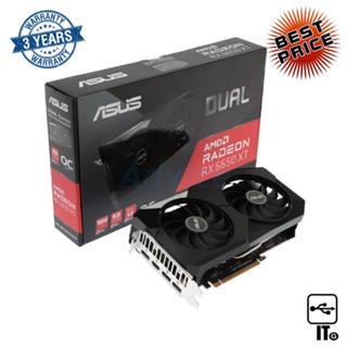 VGA ASUS RADEON RX 6650XT DUAL O8G - 8GB GDDR6 ประกัน 3Y การ์ดจอ กราฟิกการ์ด