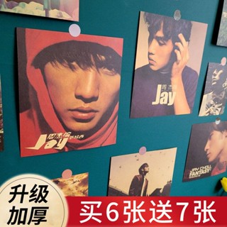 ▧Jay Chou โปสเตอร์ Retro กระดาษคราฟท์ผนังตกแต่งห้องนอนพื้นหลังหอพักแขวนภาพวาดสติกเกอร์