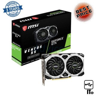 VGA MSI GEFORCE GTX 1660 SUPER VENTUS XS OC - 6GB GDDR6 ประกัน 3Y การ์ดจอ