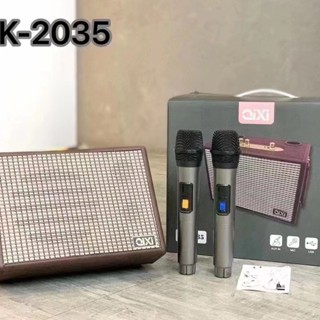 SK-2035 แถมไมล์ลอย2ตัว ลำโพงบลูทูธ พร้อมอินเทอร์เฟซไมโครโฟน รองรับไมโครโฟน กีตาร์และเครื่องดนตรีอื่นๆ