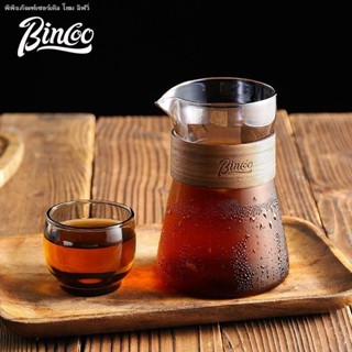 Bincoo ชุดหม้อชงกาแฟ แบบแขวนหู สําหรับชงกาแฟ