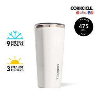 [สินค้าใหม่] CORKCICLE แก้วสแตนเลสสูญญากาศ 3 ชั้น 475ML(16OZ) รุ่น TUMBLER OAT MILK