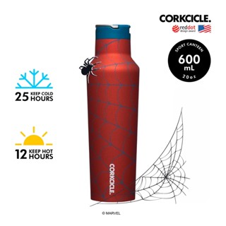 [สินค้าใหม่] CORKCICLE ขวดน้ำฝาสปอร์ตสแตนเลสสูญญากาศ 3 ชั้น 600ML(20OZ) รุ่น SPORT CANTEEN MARVEL - SPIDERMAN