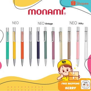 ถูกสุด ปากกาลูกลื่น โมนามิ Monami 153 นีโอ หมึกน้ำเงิน ขนาดหัว 0.7 MM รุ่น Vintage / Milky / Standard