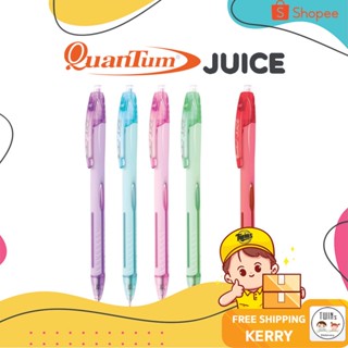 ถูกสุด ปากกาลูกลื่น ควอนตั้ม Quantam Juice ขนาดหัว 0.5 MM