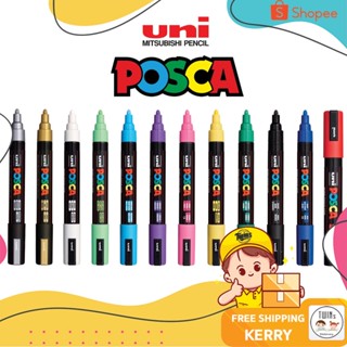 ถูกสุด ปากกายูนิมาร์คเกอร์ UNI รุ่น POSCA 3M และ 5M เซ็ต 8 แท่ง