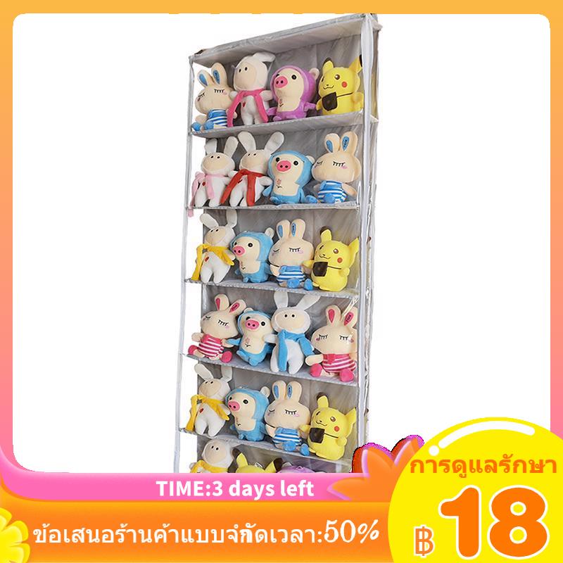 ☽✘✗ถุงเก็บตุ๊กตาแบบแขวน ที่เก็บตุ๊กตา ที่เก็บตุ๊กตา ประตูด้านหลัง กระเป๋าแขวน มีฝาปิดกันฝุ่น