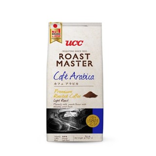 UCC Roast Master Arabica ยูซีซี โรสต์ มาสเตอร์ กาแฟคั่วบด คาเฟ่อาราบิก้า 250g (exp.13/12/2023)