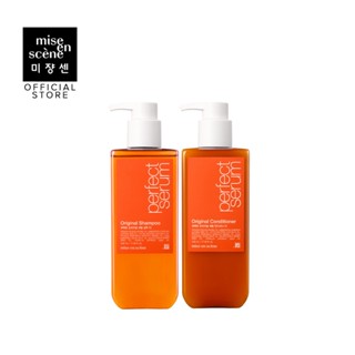 [แพ็คคู่]mise en scene Perfect Serum Original Shampoo &amp; Conditioner มีส ออง แซน แชมพูและครีมนวดสำหรับผมแห้งเสีย ผมแตกปลา