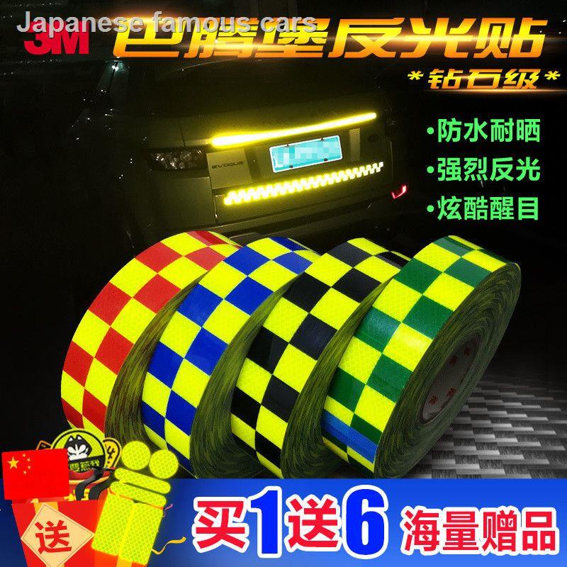 3M Battenberg ลายสก๊อตรถจักรยานยนต์รถสติกเกอร์สะท้อนแสงกันน้ำดัดแปลงลูกศรส่องสว่างสติกเกอร์คำเตือนการชนกัน