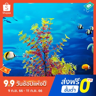 หญ้าปลอม เป็นมิตรกับสิ่งแวดล้อม สําหรับตกแต่งบ้าน ตู้ปลา