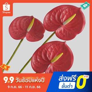 Pota ดอกไม้ประดิษฐ์ 3D 1 กิ่ง สําหรับถ่ายภาพ