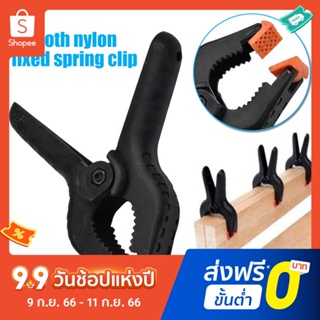 Pota A-Shape Photo Studio Photography Background Cloth Clip Woodworking Spring Clamp