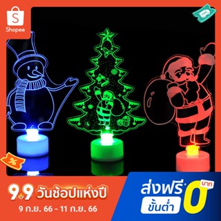 Pota Christmas Tree Santa Claus Snowman LED Night Light Home Decor Lamp Xmas Gift