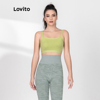 Lovito ชุดชั้นในเล่นโยคะ พร้อมแผ่นฟองน้ํา L06002 (สีดํา / สีเขียว)