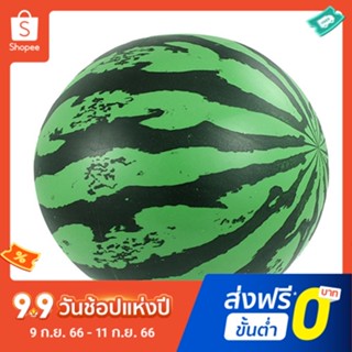 Pota Children Beach Summer Holiday Party Inflatable Watermelon Ball Kids Pool Toy