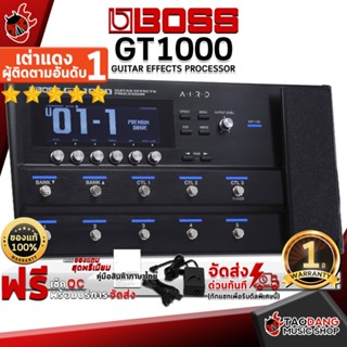 [ทักแชทรับส่วนลดเพิ่ม 5%] [ส่งด่วน กทม.&amp;ปริฯ] เอฟเฟคกีต้าร์ไฟฟ้า Boss GT-1000 - Electric Guitar Effect Boss GT1000 [ฟรีของแถม] [พร้อมเช็ค QC] [ประกันจากศูนย์] [แท้100%] เต่าแดง