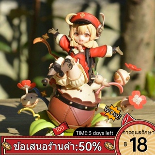 ◄♣✧อะนิเมะสองมิติเกมต้นฉบับพระเจ้า Keli Spark Knight Zephyr Knights HAND-made ชุดกล่องตกแต่งกรณี