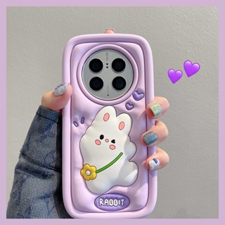 เคสโทรศัพท์มือถือ ซิลิโคน ลายกระต่าย แครอท สามมิติ สําหรับ Huawei mate40pro p60 mate50pro mate30pro