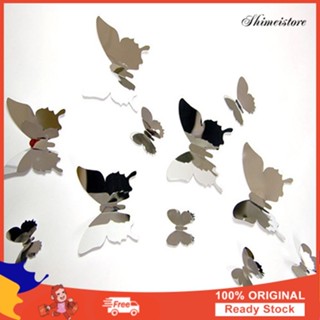 12Pcs กระจกเงา 3D Butterflyation สติ๊กเกอร์ติดผนังสติ๊กเกอร์ติดผนัง