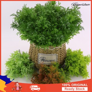 1 ช่อดอกไม้ประดิษฐ์พลาสติก Grass Fake Plant Decor ตกแต่งโรงแรม