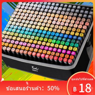 ✢ของแท้ Touch marker art พิเศษมันแห้งเร็วปากกาสีน้ำสองหัวเด็กนักเรียนปากกาวาดภาพแอนิเมชั่น