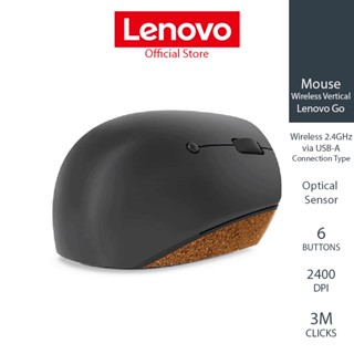 LENOVO Wireless Vertical Mouse Lenovo Go (Storm Grey) - GY51C33980 (เม้าส์ไร้สาย)