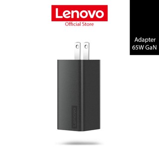 LENOVO 65W GaN Adapter / USB C - G0A6GC65WW (อะแดปเตอร์)