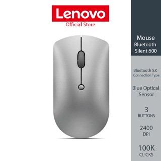 LENOVO Bluetooth Silent Mouse 600 GY50X88832 (เม้าส์ไร้สาย)