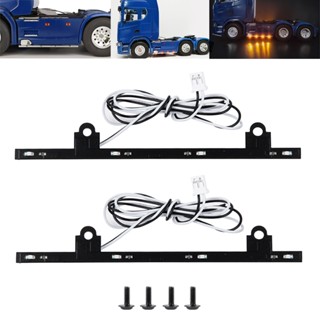 ไฟสปอตไลท์ LED ด้านข้าง อะไหล่อัพเกรด สําหรับรถบรรทุกบังคับ 1/14 Tamiya Trailer Tipper Scania 770S 6×4